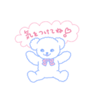 ❤︎mine bear 2❤︎（個別スタンプ：2）