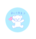 ❤︎mine bear 2❤︎（個別スタンプ：3）