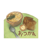 楽しい食べものさん2（個別スタンプ：5）