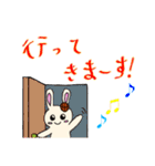 バスケに憧れるうさこ（個別スタンプ：5）