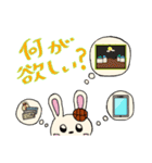 バスケに憧れるうさこ（個別スタンプ：32）