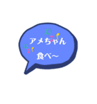 大阪のおばちゃん日常会話編（個別スタンプ：8）