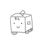 みーにーく（個別スタンプ：4）