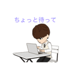 日常生活で役に立つ！（個別スタンプ：6）