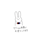 社不なウサギ（個別スタンプ：5）