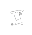 社不なウサギ（個別スタンプ：8）