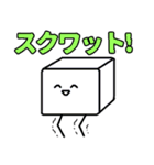 レイモンド班（個別スタンプ：25）