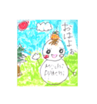 もちっぱちのちょこっとあいさつ（個別スタンプ：1）