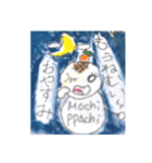もちっぱちのちょこっとあいさつ（個別スタンプ：3）