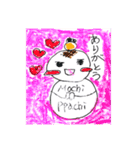 もちっぱちのちょこっとあいさつ（個別スタンプ：4）
