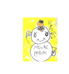 もちっぱちのちょこっとあいさつ（個別スタンプ：6）