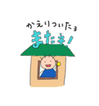 まるちゃんとまるくん 2（個別スタンプ：3）