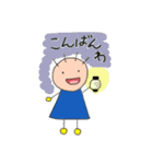 まるちゃんとまるくん 2（個別スタンプ：19）