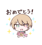 月見レイ LINEスタンプ 【修正版】（個別スタンプ：10）