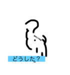 筋肉実用スタンプ（個別スタンプ：19）