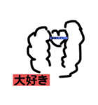 筋肉実用スタンプ（個別スタンプ：24）