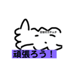 筋肉実用スタンプ（個別スタンプ：25）