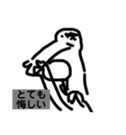 筋肉実用スタンプ（個別スタンプ：28）