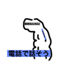 筋肉実用スタンプ（個別スタンプ：30）
