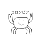 オオサンと愉快な仲間たち（個別スタンプ：13）