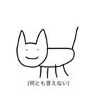 オオサンと愉快な仲間たち（個別スタンプ：16）