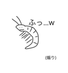 オオサンと愉快な仲間たち（個別スタンプ：22）