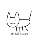 オオサンと愉快な仲間たち（個別スタンプ：24）
