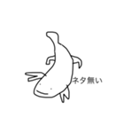 オオサンと愉快な仲間たち（個別スタンプ：25）