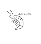 オオサンと愉快な仲間たち（個別スタンプ：30）
