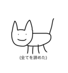 オオサンと愉快な仲間たち（個別スタンプ：32）