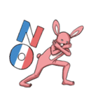 フランスパンうさぎ（個別スタンプ：33）