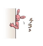 フランスパンうさぎ（個別スタンプ：37）