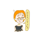 おしゃん子（敬語）（個別スタンプ：2）