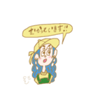 おしゃん子（敬語）（個別スタンプ：3）