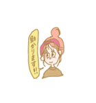 おしゃん子（敬語）（個別スタンプ：5）
