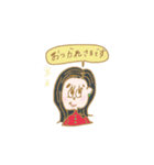 おしゃん子（敬語）（個別スタンプ：6）