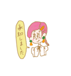 おしゃん子（敬語）（個別スタンプ：7）