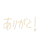 ちょっとした時に使える手書きスタンプ（個別スタンプ：8）