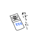 Sobaandもつ（個別スタンプ：11）