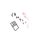 Sobaandもつ（個別スタンプ：16）