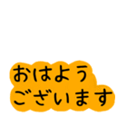 変身ねこちゃん〜動物編（個別スタンプ：1）