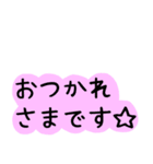 変身ねこちゃん〜動物編（個別スタンプ：9）