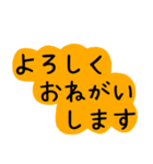 変身ねこちゃん〜動物編（個別スタンプ：10）