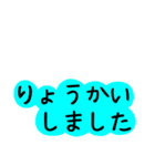 変身ねこちゃん〜動物編（個別スタンプ：17）