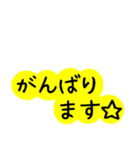 変身ねこちゃん〜動物編（個別スタンプ：20）