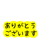 変身ねこちゃん〜動物編（個別スタンプ：25）