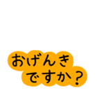 変身ねこちゃん〜動物編（個別スタンプ：28）