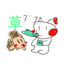 ハリリン＆主スタンプ（個別スタンプ：7）