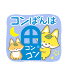 かわいいダジャレ♫動物＆果物など♡（個別スタンプ：25）