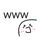 めっちゃ笑ってくるスタンプ（マルたち）（個別スタンプ：1）